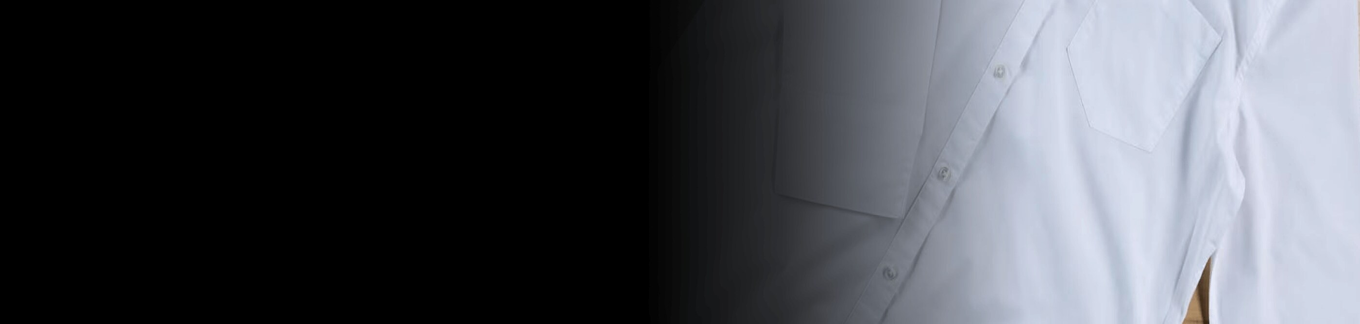 Close-up of a white button-up shirt