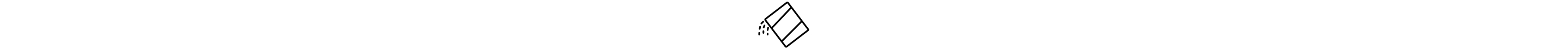 Detergent box icon