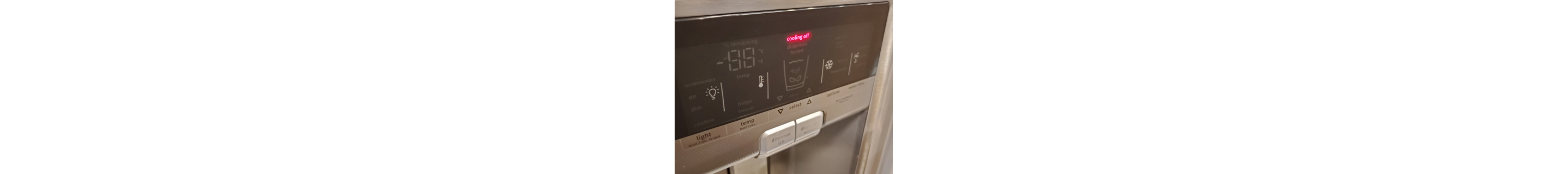 Refrigerator temperature panel