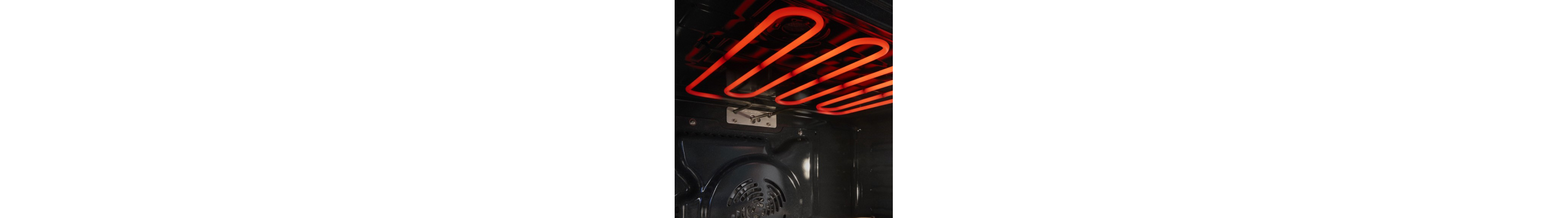 Broil element