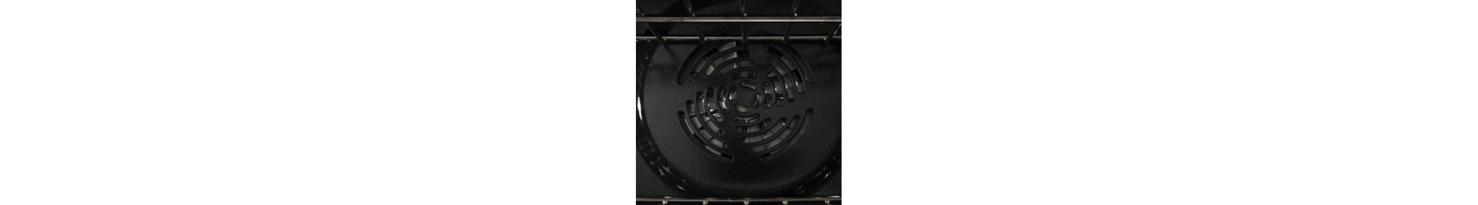 Convection baffle