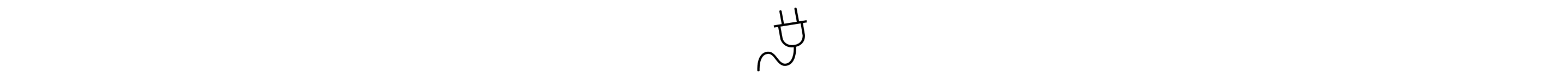 Power cord icon