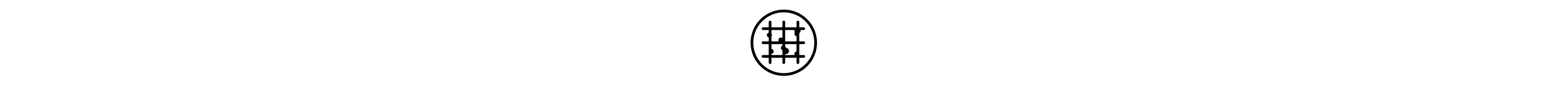 Lint trap icon