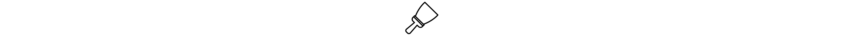 Scraper tool icon