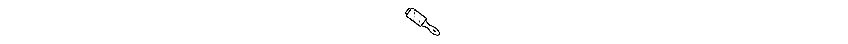 Lint roll icon