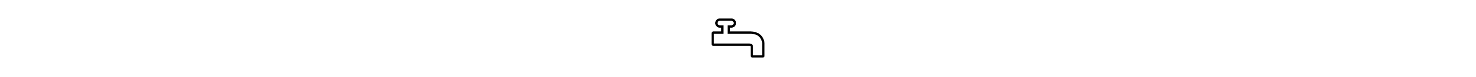Faucet icon