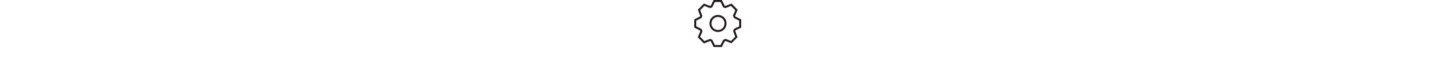 Icon of a gear