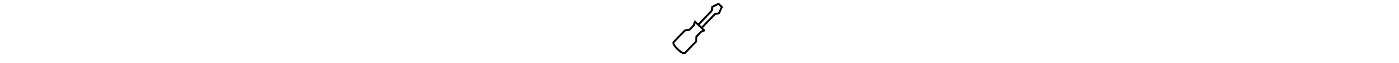 Screwdriver