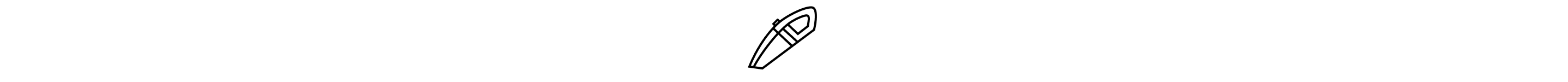 Dustbuster icon