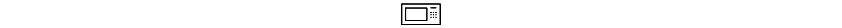 Microwave Icon