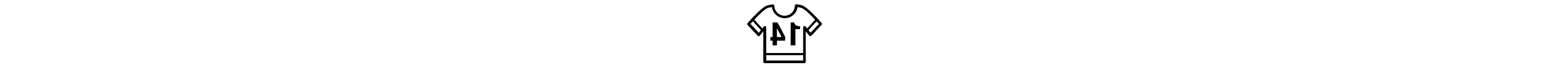 Inside out jersey icon