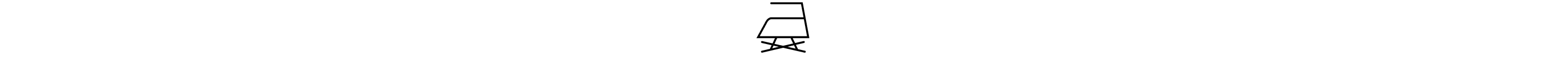 No steam icon