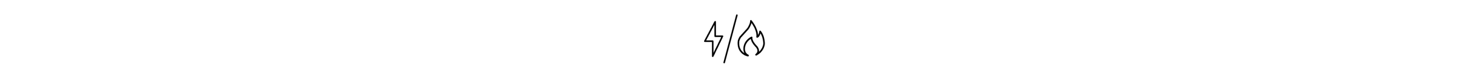 Electric bolt and flame icons