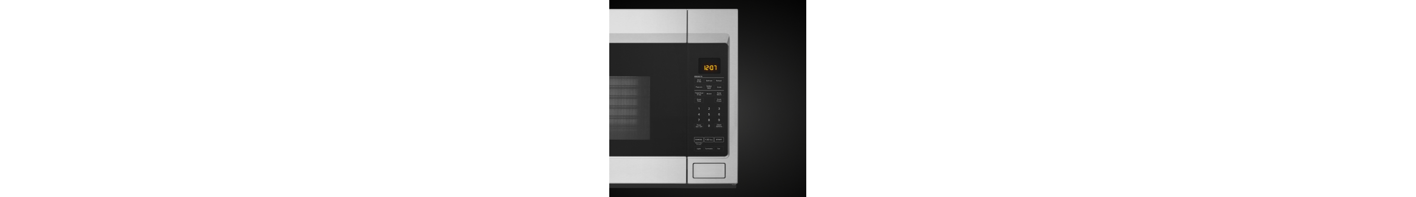Image of microwave control panel