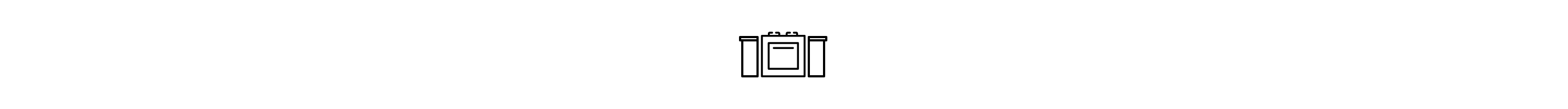 Slide-in range and countertop icon