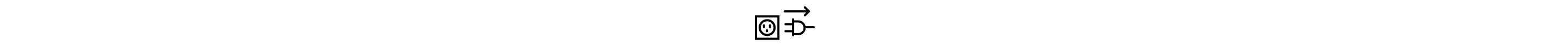 Plug icon