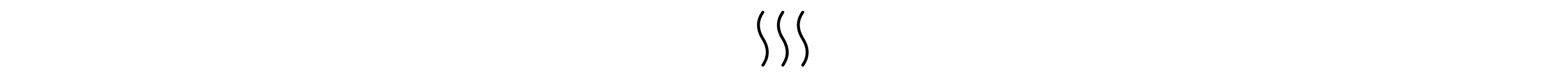 Airflow icon